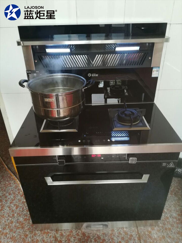 藍炬星D5Z集成灶