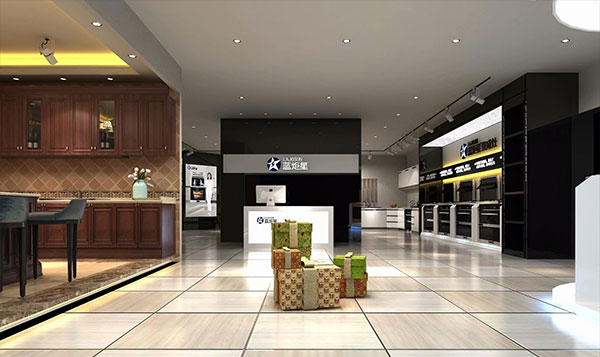 藍炬星火爆招商