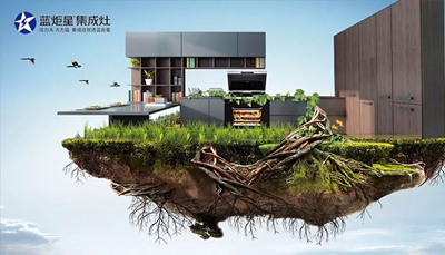 超大力吸走清潔煩惱，就在藍(lán)炬星集成灶