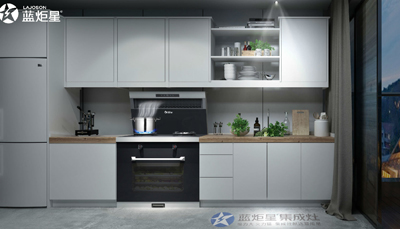 選擇藍炬星集成灶，助你養出懂得感恩的孩子