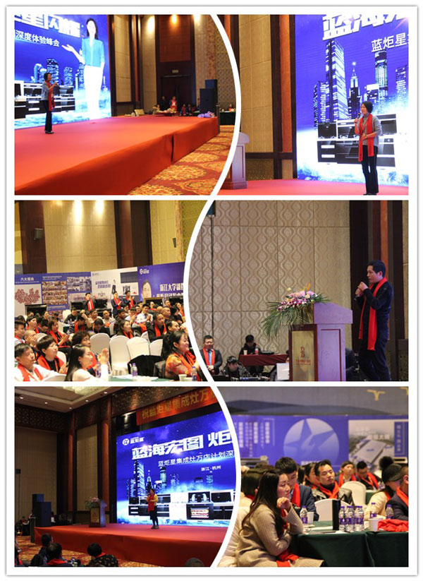 (經銷商代表的分享深入人心)