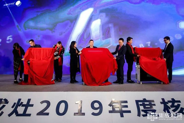 展未來 突出重圍齊發力