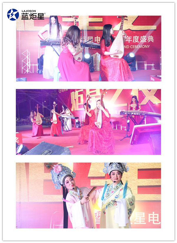 (各部門的精彩總結匯報)