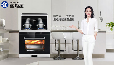 集成灶有什么優(yōu)點(diǎn)，為什么越來(lái)越多人選擇集成灶