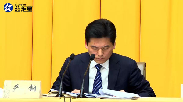 嵊州市市長嚴鋼