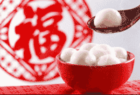 養生“元宵” 養生“元宵”