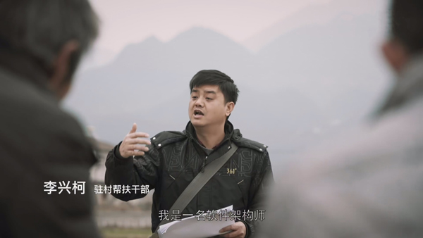 陳堃源 | 創辦“兵哥送菜”