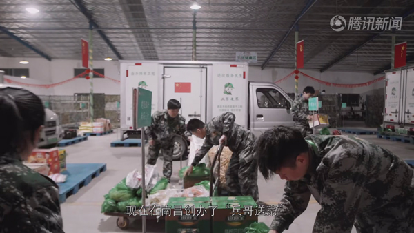 趙豐嬌 | 快遞配送員