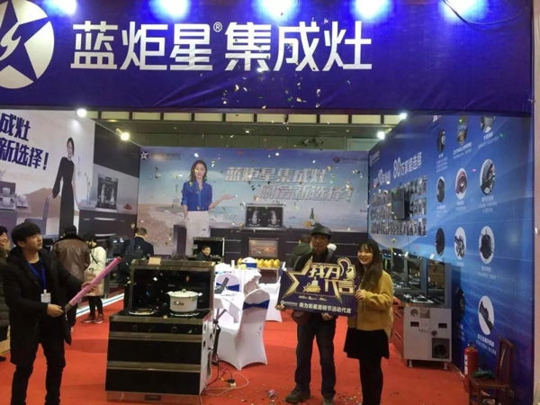 (藍炬星部分簽單合影)