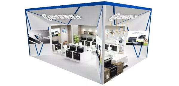 藍(lán)炬星 藍(lán)炬星