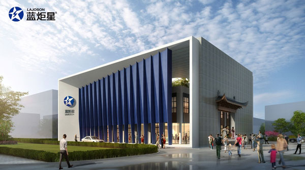 浙江藍炬星電器