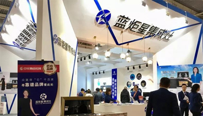 盛況依舊！高潮迭起，藍炬星北京建博會次日再創佳話