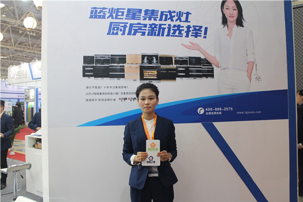 (藍(lán)炬星大客戶(hù)經(jīng)理苗宇接收采訪)