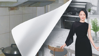 藍炬星煥新的不只是廚房，更是對美好生活的詮釋