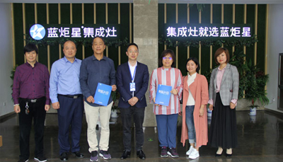 熱烈歡迎馬來西亞沙巴州女企業家委員會主席陳秋麟女士一行考察!