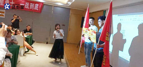 藍(lán)炬星集成灶