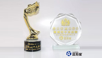 藍炬星蟬聯集成灶十大品牌——品牌實力的最好見證!