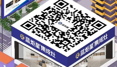 炒菜竟然會增加患癌危險？