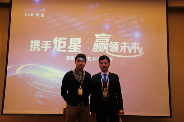 藍炬星集成灶：重慶又添一位伙伴