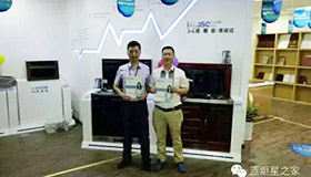 喜訊！重慶榮昌成功加盟藍炬星