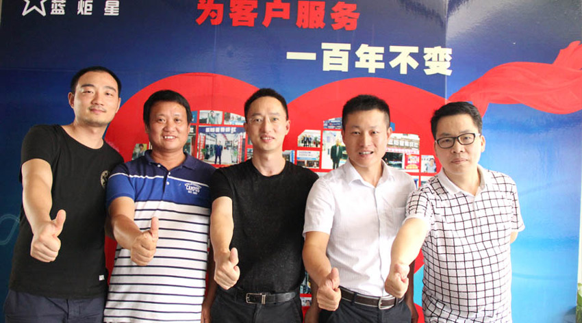 喜訊！湖南瀏陽李總成功加盟藍炬星