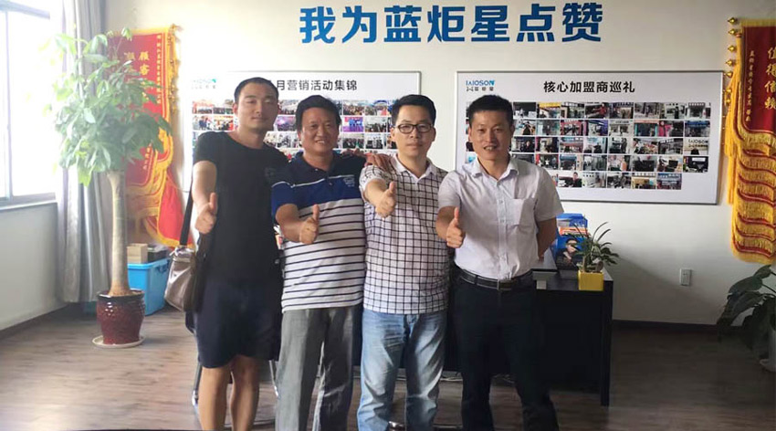 喜訊！湖南瀏陽李總成功加盟藍炬星