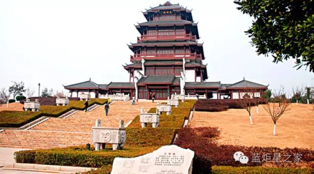 喜訊！湖南湘鄉楊總成功加盟藍炬星！