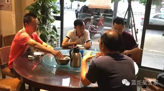 喜訊！湖南汨羅周總成功加盟藍炬星！