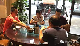 喜訊！湖南汨羅周總成功加盟藍炬星！