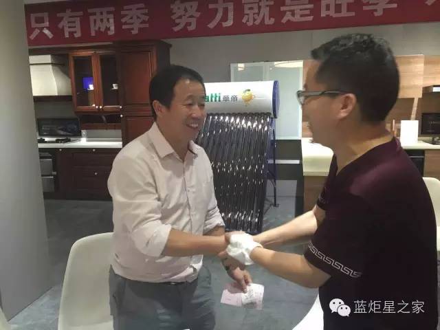 喜訊，湖北崇陽縣徐總成功加盟藍炬星！