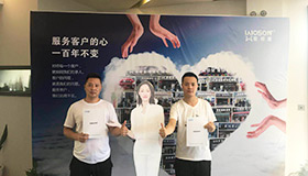 喜報(bào)，再下一城！恭喜四川陸總成功加入藍(lán)炬星！