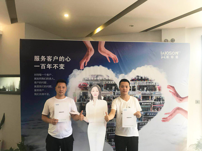 喜報，再下一城！恭喜四川陸總成功加入藍炬星！