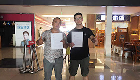 喜報(bào)，再下一城！恭喜重慶夏總成功加入藍(lán)炬星！