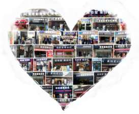 熱烈祝賀藍炬星集成灶強勢入駐浦江