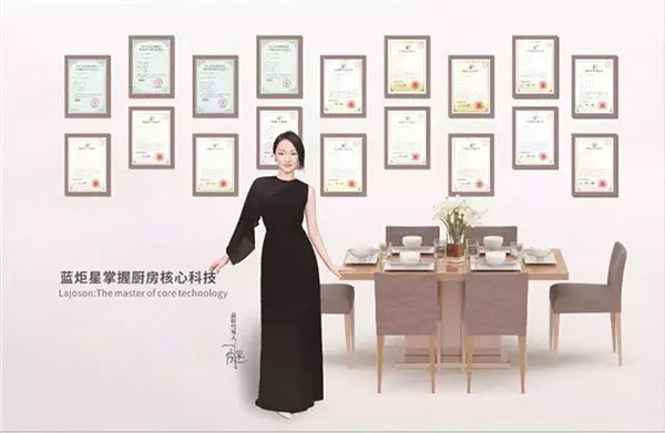 藍炬星掌握廚房核心技術