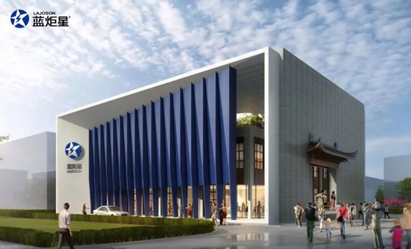 藍(lán)炬星集成灶