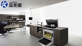 為什么又有76個(gè)地區(qū)經(jīng)銷商選擇加盟藍(lán)炬星集成灶?