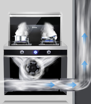 藍(lán)炬星V5DL集成灶大吸力