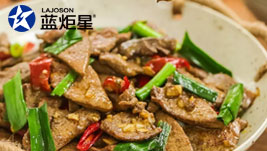 藍炬星V5DL集成灶 | 媽媽用它做了“口味豬肝”，饞哭了他鄉(xiāng)的我