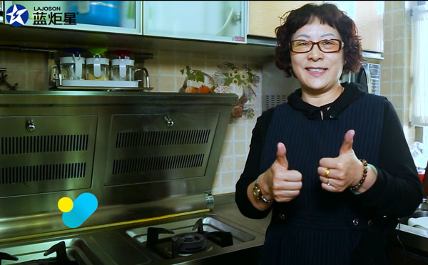廚房故事 | 十年老用戶，告訴你藍(lán)炬星究竟好在哪!