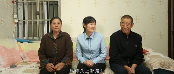 油煙機的油煙問題