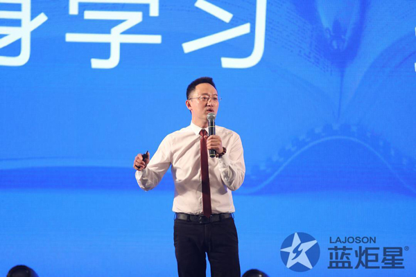 錢總預祝本次峰會圓滿成功