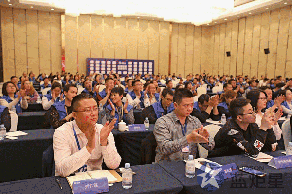 峰會現場各位加盟商