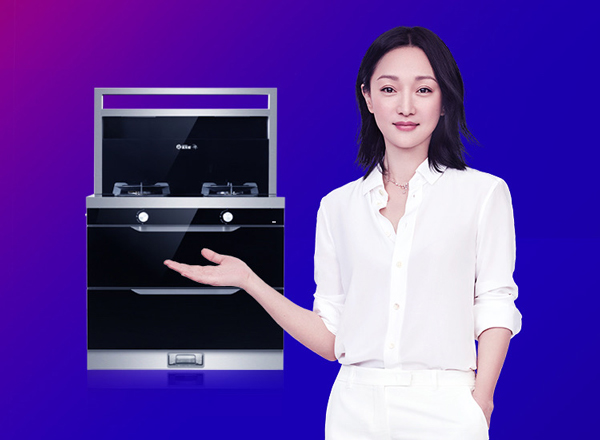 首席品質官周迅,鼎力推薦