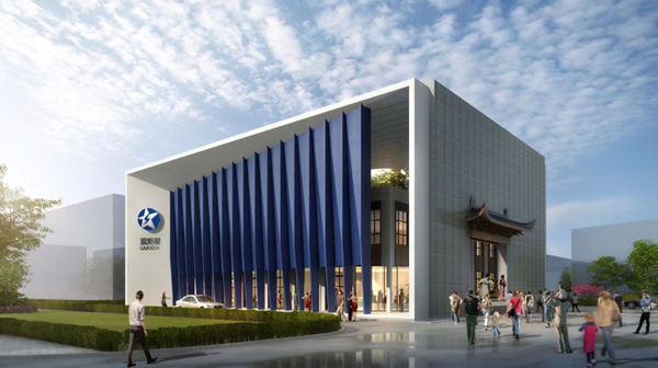 藍(lán)炬星集成灶