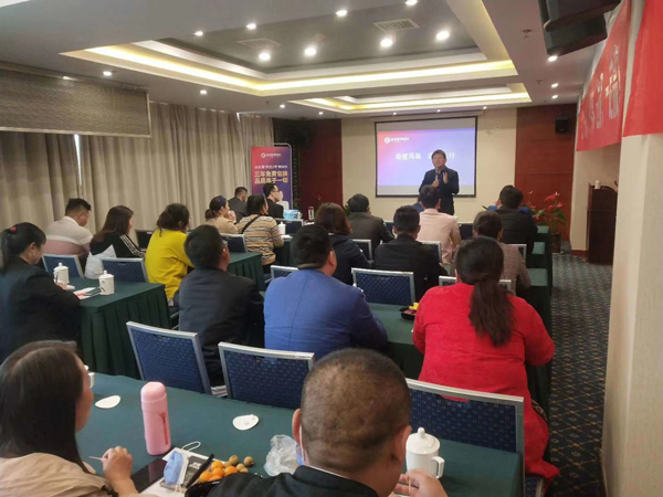 蘇滬分公司總經(jīng)理朱苗清布局工作重點