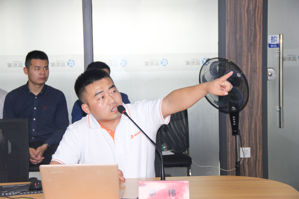 藍炬星與安時達合作會議