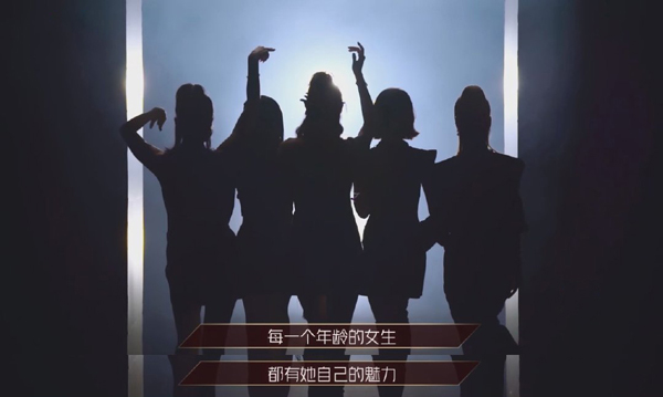 乘風破浪的姐姐