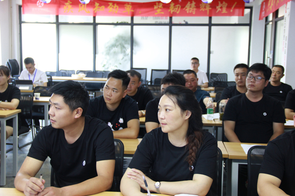 新晉經銷商培訓課程