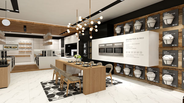 藍(lán)炬星集成灶專賣店